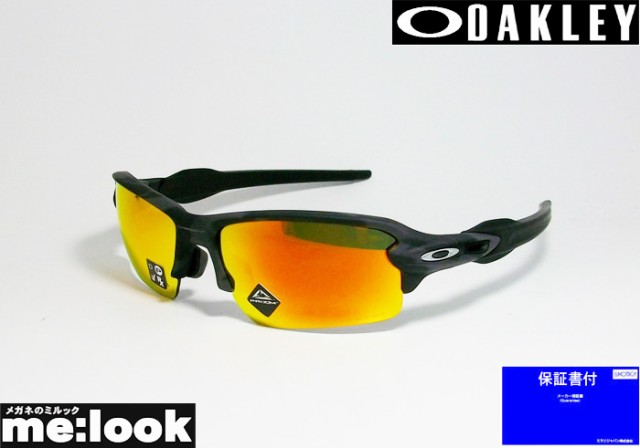 オークリー サングラス OAKLEY OO9271-2761 PRIZM RUBY プリズムルビー FLAK 2.0 フラック2.0  009271-2761 Asia Fit ブラックカモ の通販はau PAY マーケット - メガネのミルック