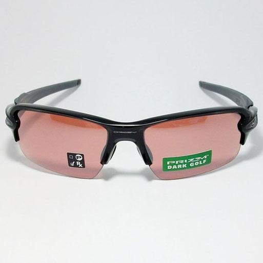 オークリー OAKLEY PRIZM サングラス FLAK 2.0 フラック2.0 009271