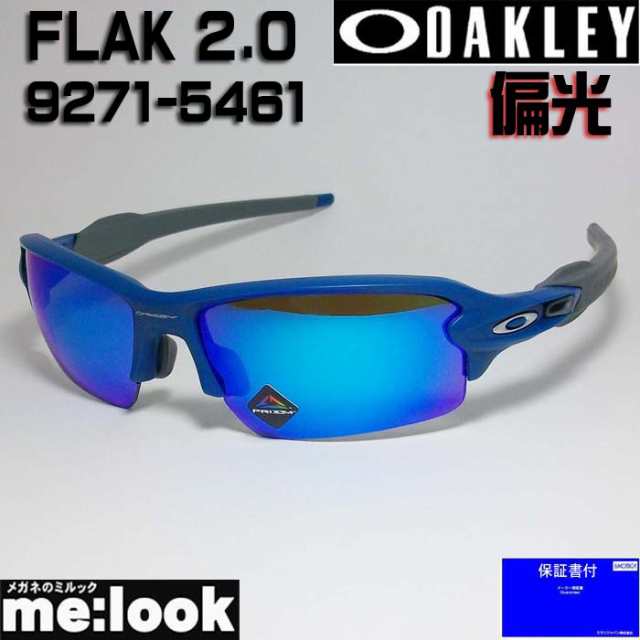 基本的にはでの発送になりますOAKLEY オークリー サングラス メガネ