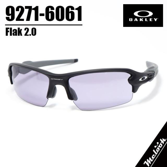 OAKLEY オークリー OO9271-6061 009271-6061 9271-6061 9271-60 サングラス FLAK 2.0 フラック2.0 PRIZM SLATE プリズムスレート Asia Fit アジアンフィット マットブラック 度付対応可