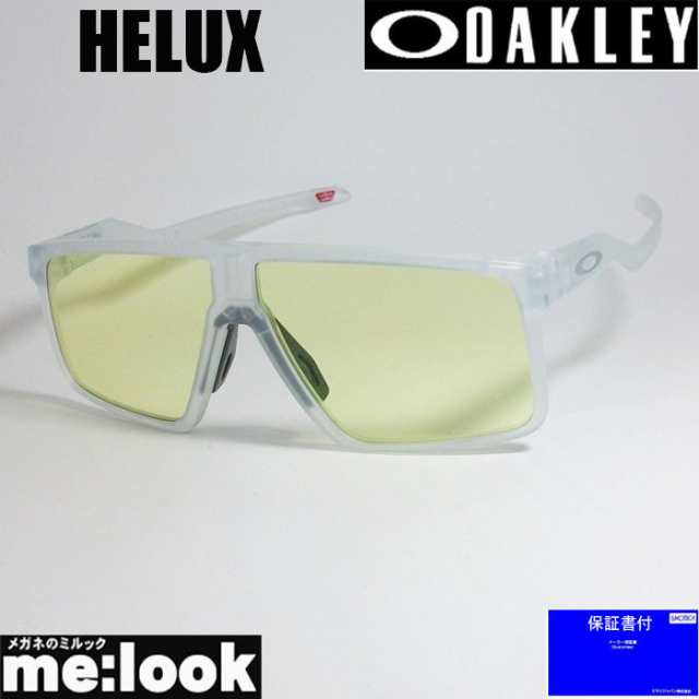 OAKLEY オークリー サングラス HELUX ヘルックス ゲーミング OO9285