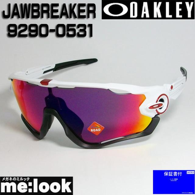 OAKLEY オークリー プリズム サングラス JAWBREAKER　ジョウブレイカー 009290-0531 OO9290-0531  9290-05  ポリッシュドホワイト