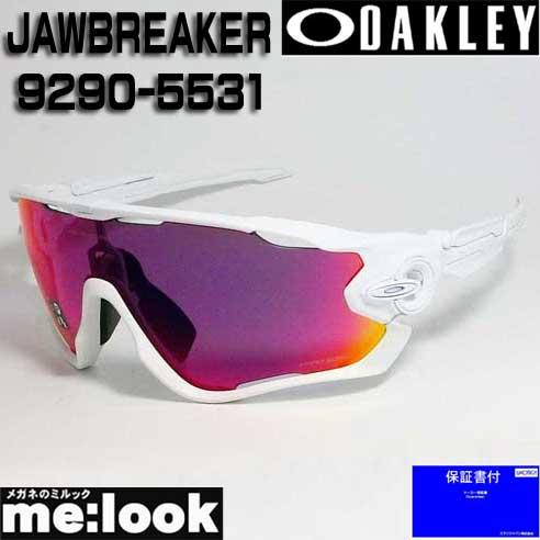 OAKLEY オークリー プリズム サングラス JAWBREAKER　ジョウブレイカー 009290-5531  OO9290-5531  9290-55  ポリッシュドホワイト プリズムロード