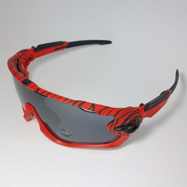 OAKLEY オークリー プリズム サングラス JAWBREAKER ジョウブレイカー