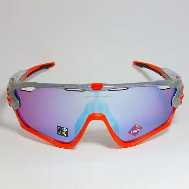 OAKLEY オークリー サングラス JAWBREAKER ジョウブレイカー 009290