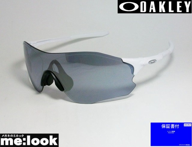 OAKLEY オークリー サングラス EV ZERO PATH OO9313-1038 009313-1038