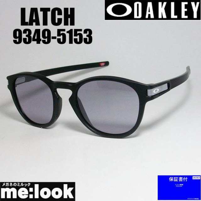 OAKLEY オークリー サングラス LATCH (A) ラッチ　OO9349-5153 009349-5153　9349-51 アジアンフィット ASIAN FIT マットドブラック