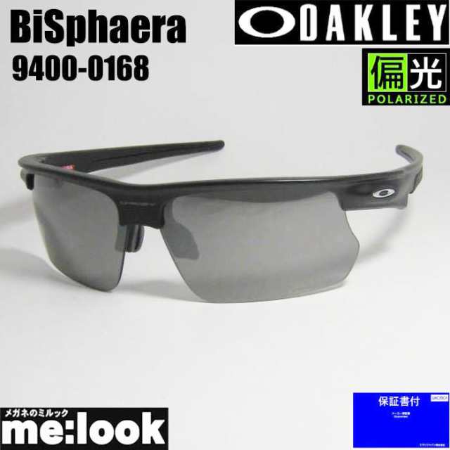 OAKLEY オークリー 偏光　サングラス BiSphaera バイスファエラ サングラス　OO9400-0168 009400-0168 マットブラック