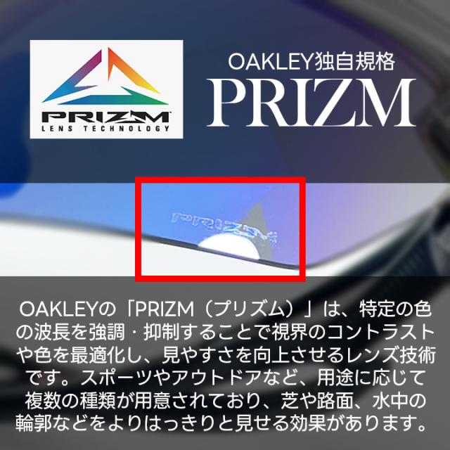 OAKLEY オークリー サングラス SPHAERA / スフィエラ OO9403-2036