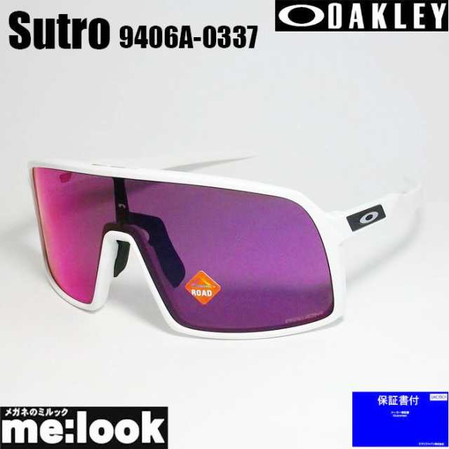 OAKLEY オークリー サングラス Sutro　スートロ 009406A-0337 OO9406A-0337 マットホワイト