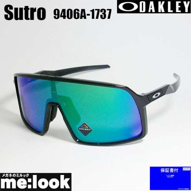 OAKLEY オークリー サングラス Sutro　スートロ 009406A-1737 OO9406A-1737 ブラックインク