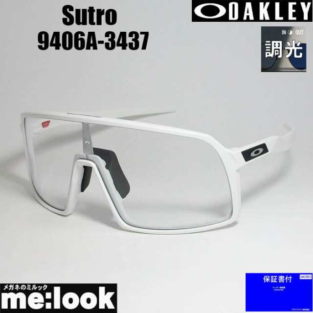 OAKLEY オークリー 調光サングラス Sutro スートロ OO9406A-3437