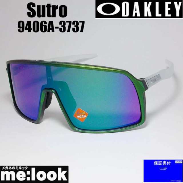 OAKLEY オークリー サングラス Sutro スートロ 009406A-3737 OO9406A