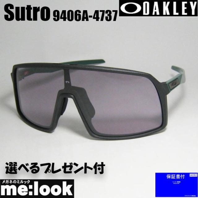 OAKLEY オークリー サングラス Sutro スートロ OO9406A-4737 009406A 