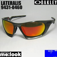 OAKLEY オークリー サングラス  LATERALIS  ラテラリス  OO9431-0460   009431-0460   9431-04 マットオリーブインク  度付対応可