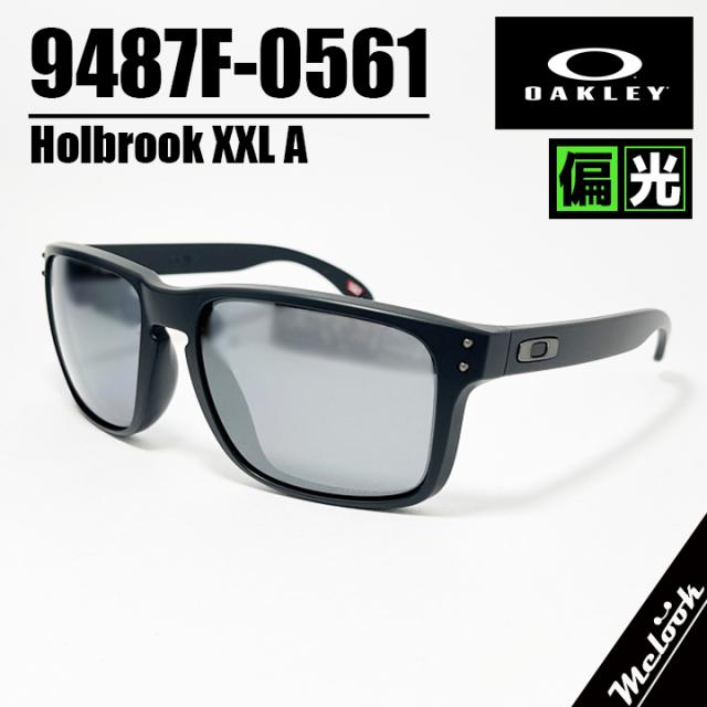 OAKLEY オークリー サングラス OO9487F-0561 009487F-0561 9487F-0561 マットブラック 偏光プリズムブラック PRIZM Holbrook XXL(A) / ホルブルック
