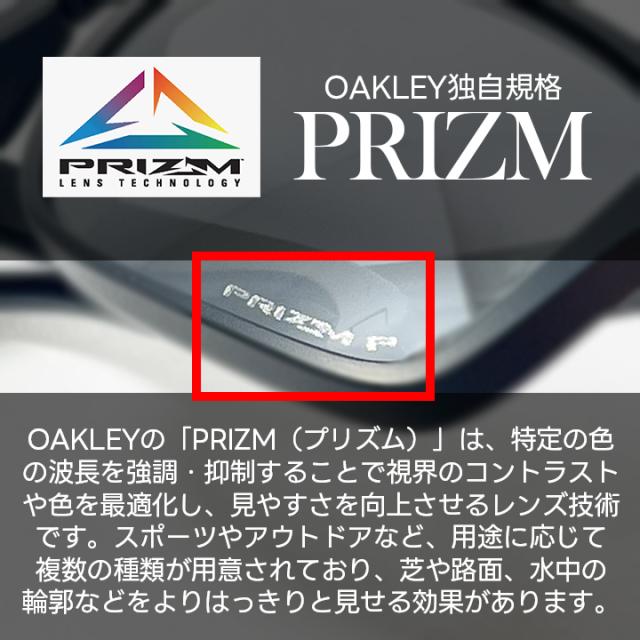 OAKLEY オークリー サングラス OO9487F-0561 009487F-0561 9487F-0561