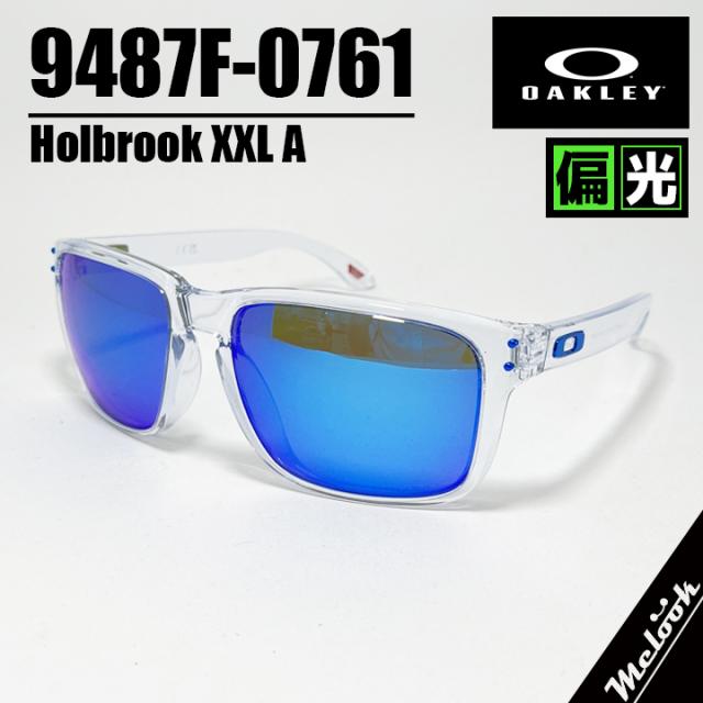 OAKLEY オークリー サングラス OO9487F-0761 009487F-0761 9487F-0761 ポリッシュドクリア 偏光プリズムサファイア Holbrook XXL(A) / ホルブルック