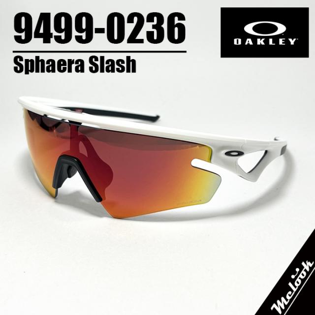 OAKLEY オークリー サングラス Sphaera Slash / スフィエラスラッシュ  OO9499-0236 009499-0236 9499-02 マットホワイト Matte White 白 つや消し プリズムフィールド PRIZM  眼鏡 メガネ