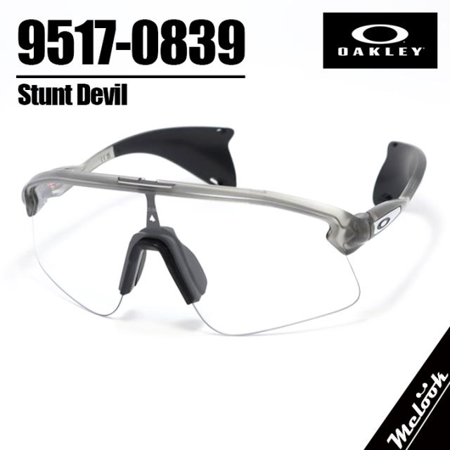OAKLEY オークリー サングラス OO9517-0839 009517-0839  9517-0839 9517-08 調光サングラス STUNT DEVIL スタントデビル Clear To Black Iridium Photochromic クリア ブラックイリジウム フォトクロミック グレーインク