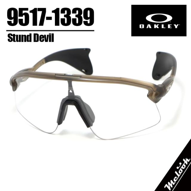 OAKLEY オークリー サングラス OO9517-1339  009517-1339  9517-1339 9517-13 調光サングラス STUNT DEVIL スタントデビル Clear To Photochromic マットブラウンスモーク 調光グレー