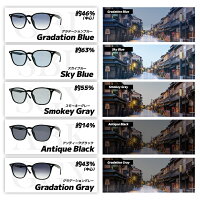 [ OAKLEY × ReVision ] オークリー サングラス 9245-S-RECY 9245 ブラック イエロー FROGSKINS / フロッグスキン ReVision製レンズ Classic Yellow 9245-D054, 9245-8754などのフレームを使用 マットブラック ASIAN FIT / アジアンフィット