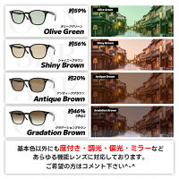 [ OAKLEY × ReVision ] オークリー サングラス 9245-S-RECY 9245 ブラック イエロー FROGSKINS / フロッグスキン ReVision製レンズ Classic Yellow 9245-D054, 9245-8754などのフレームを使用 マットブラック ASIAN FIT / アジアンフィット