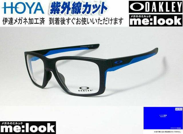 Oakley オークリー 伊達加工 Uvカットレンズ付き Ox8128 0457 Date 眼鏡 メガネ フレーム Mainlink メインリンク 度付可 スチール の通販はau Wowma メガネのミルック