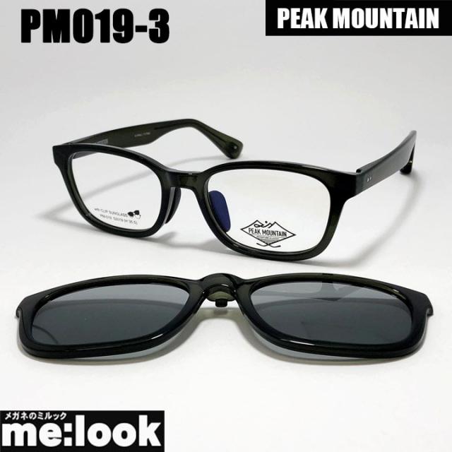 PEAK MOUNTAIN ピークマウンテン 偏光サングラス 眼鏡 メガネ フレーム PM019-3-52 度付可 ダーククリアグリーン リビジョン製レンズでお好きなサングラス作成可能