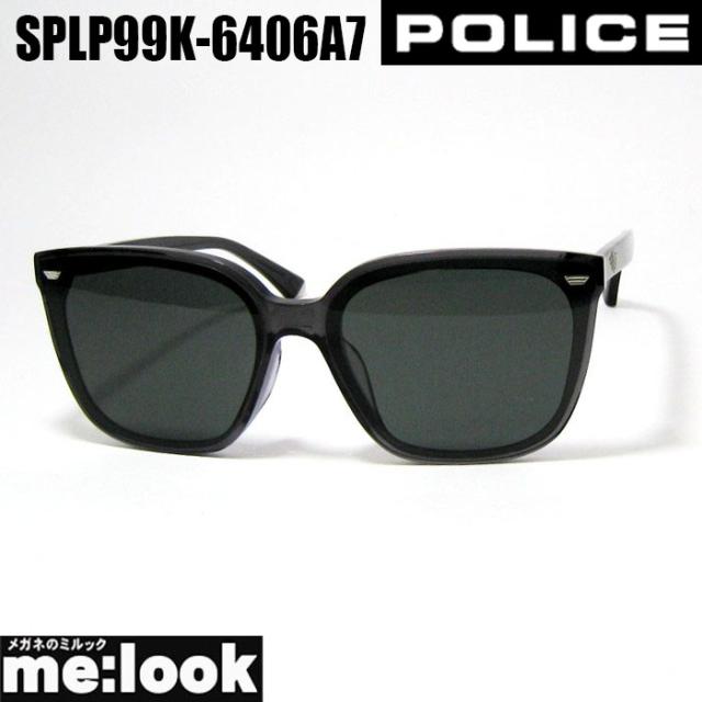 精麻龍(小)ベンガラ染め　銀龍 精麻龍(小)ベンガラ染め 銀龍 精麻龍(小)ベンガラ染め 銀龍