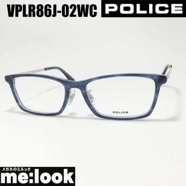 POLICE ポリス 眼鏡 メガネ フレーム サングラス VPLR86J-02WC-54 度付可 シャイニーウェイビーネービー/クリアブルー リビジョン製レンズでお好きなサングラス作成可能