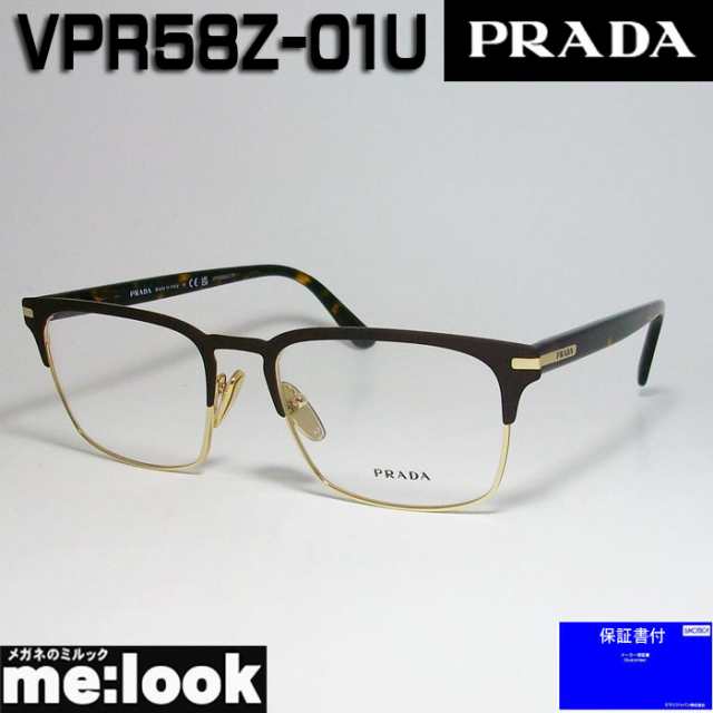 最大52％オフ！最大52％オフ！PRADA VPR 58X VIX-1O1 メガネ フレーム