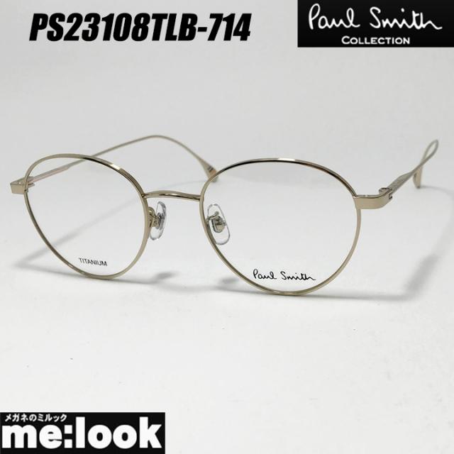 PAUL SMITH ポールスミス 日本製 クラシック 眼鏡 メガネ フレーム サングラス PS23108TLB-714-49 度付可  ゴールド  リビジョン製レンズでお好きなサングラス作成可能