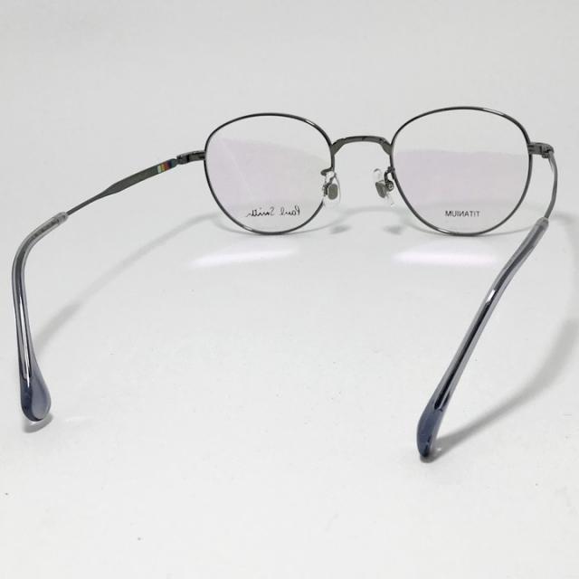 PAUL SMITH ポールスミス 日本製 クラシック 眼鏡 メガネ フレーム