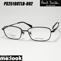 PAUL SMITH ポールスミス 日本製 クラシック 眼鏡 メガネ フレーム サングラス PS25108TLB-002-53 度付可 ブラック  リビジョン製レンズでお好きなサングラス作成可能