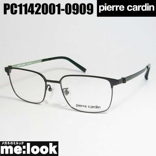 Pierre Cardin ピエールカルダン 眼鏡 メガネ フレーム PC1142001-0909-53 度付可 マットブラック