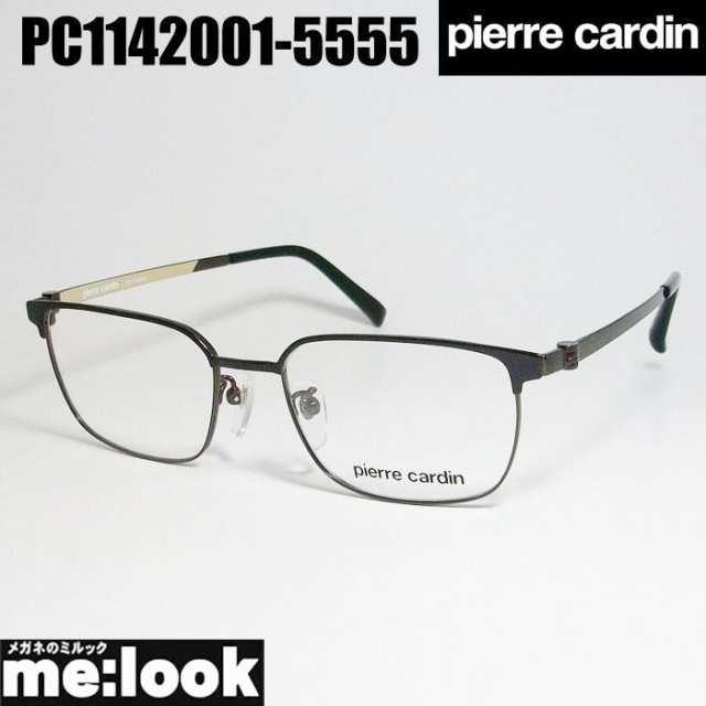 Pierre Cardin ピエールカルダン 眼鏡　メガネ　フレーム PC1142001-5555-53 度付可 ブラック