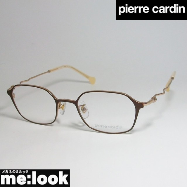 Pierre Cardin ピエールカルダン 眼鏡 PC1242101-5550-
