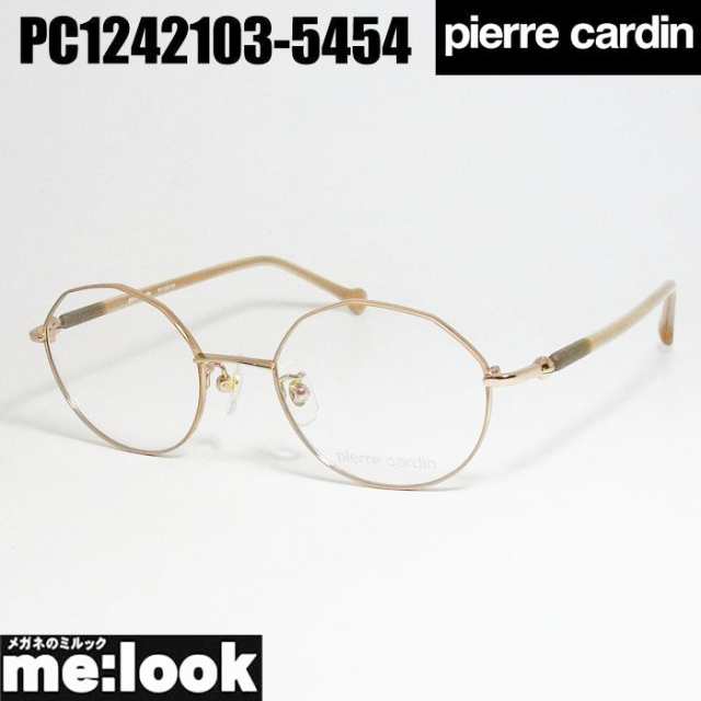 Pierre Cardin ピエールカルダン 眼鏡　メガネ　フレーム PC1242103-5454-48 度付可 ピンク