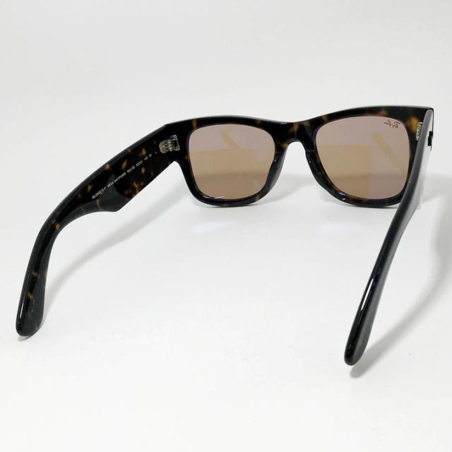 RayBan レイバン MEGA WAYFARER　メガウェイファーラー 大きいサイズ ラージサイズ サングラス RB0840SF-90253　RB0840SF-902/53  ブラウンデミ