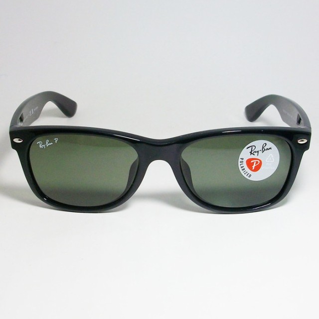 RayBan レイバン 偏光サングラス NEW WAYFARER ニューウェイファーラー