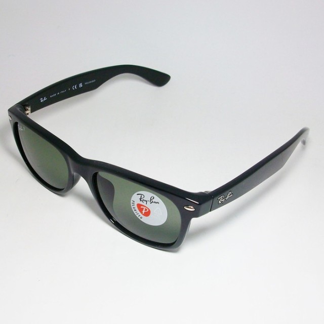 RayBanレイバンサングラス 偏光ポラライズド RB2132F 901/58