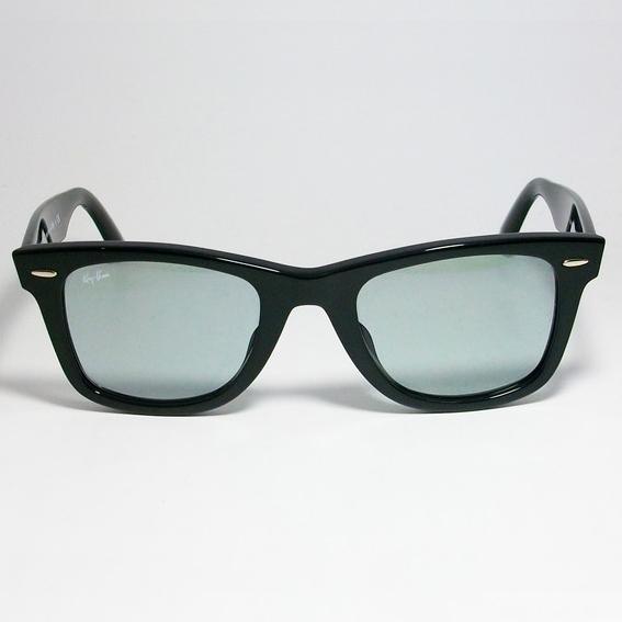 ★選べる　RayBan レイバン サングラス WAYFARER ウェイファーラー RB2140F-60152-52　RB2140F-601/52　ASIAN FIT ブラック