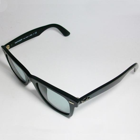 ★選べる　RayBan レイバン サングラス WAYFARER ウェイファーラー RB2140F-60152-52　RB2140F-601/52　ASIAN FIT ブラック