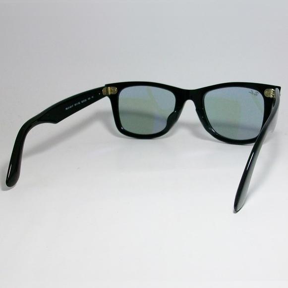 ★選べる　RayBan レイバン サングラス WAYFARER ウェイファーラー RB2140F-60152-52　RB2140F-601/52　ASIAN FIT ブラック
