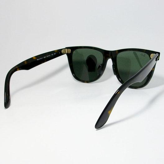 ☆選べる RayBan レイバン サングラス WAYFARER ウェイファーラー 