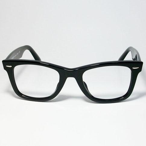 RayBan レイバン 伊達加工 UVカットレンズ付き 眼鏡 メガネ フレーム 