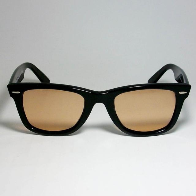 RayBan レイバン RB2140F-LOR-52 オリジナルライトオレンジ サングラス