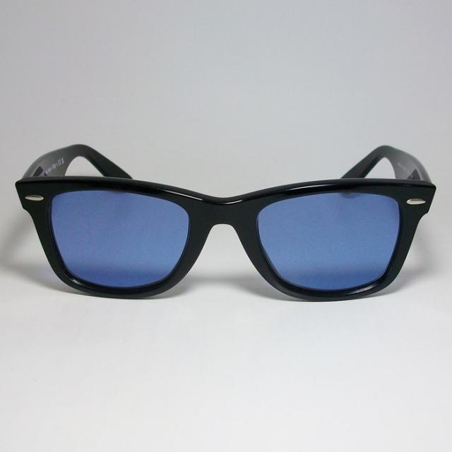 RayBan レイバン x ReVision リビジョン アンティークブルー