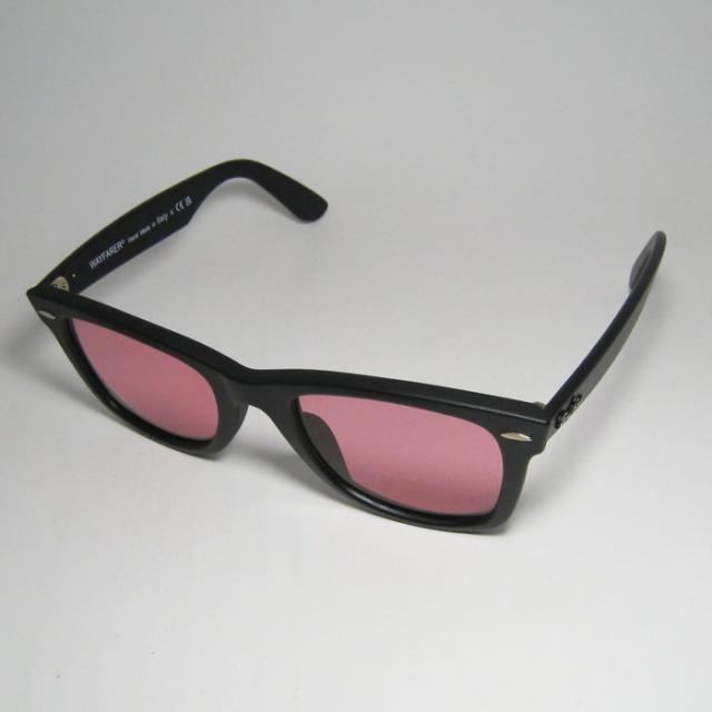 RayBan レイバン x ReVision クレイジーピンク サングラス